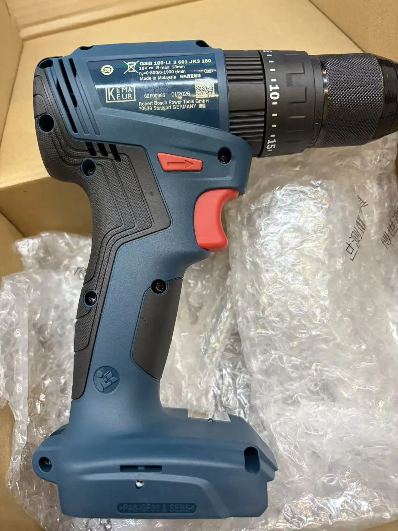 Bosch GSB 185-LI Bürstenloser  – Bosch Drill Gsb 18V Bewertung und Preis